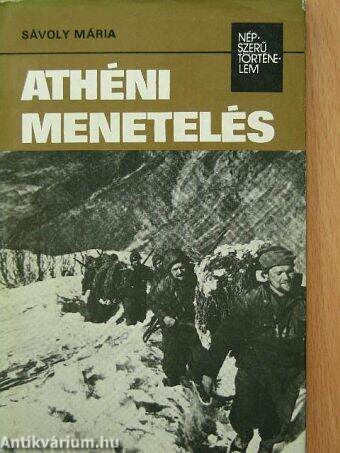 Athéni menetelés