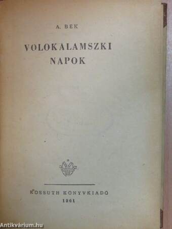 Volokalamszki napok