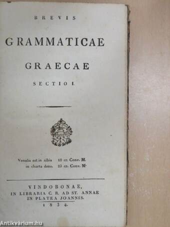 Brevis grammaticae graecae I.