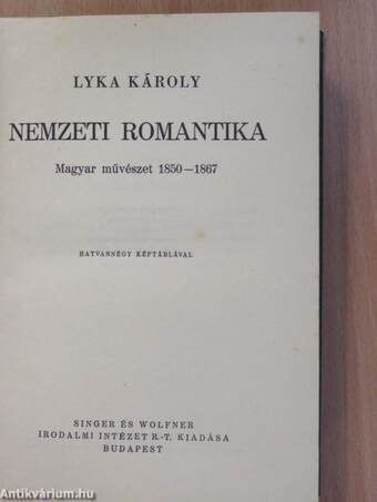 Nemzeti romantika