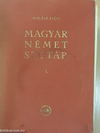 Magyar-német szótár I. (töredék)