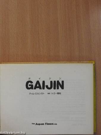 Gaijin