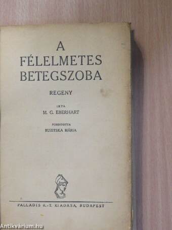 A félelmetes betegszoba