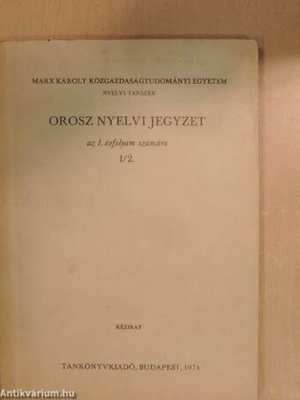 Orosz nyelvi jegyzet I/2.