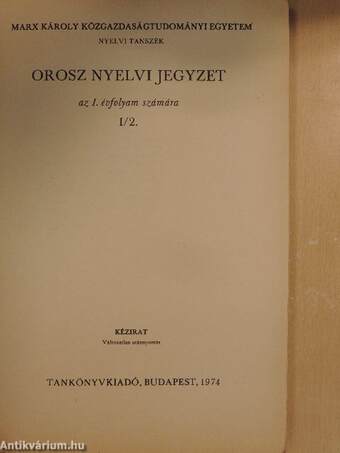 Orosz nyelvi jegyzet I/2.