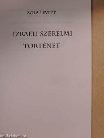 Izraeli szerelmi történet