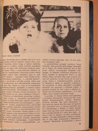 Filmkultúra 1980. (nem teljes évfolyam)