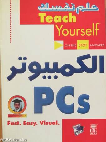 Teach Yourself PCs