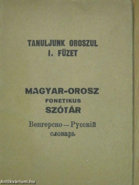 Magyar-orosz fonetikus szótár