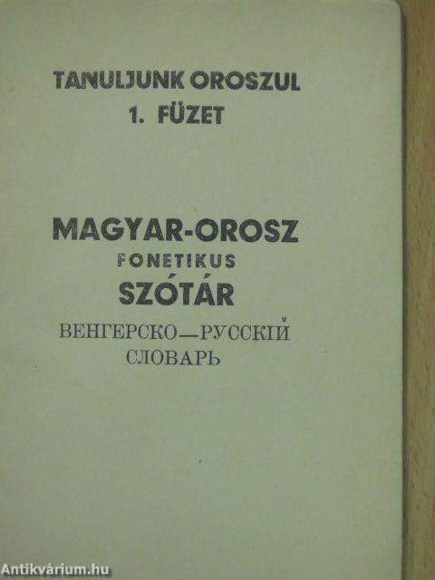Magyar-orosz fonetikus szótár