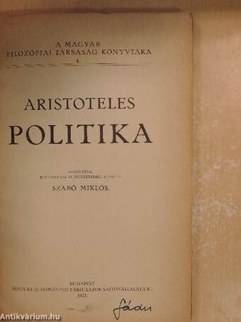 Politika