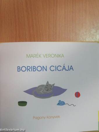 Boribon cicája