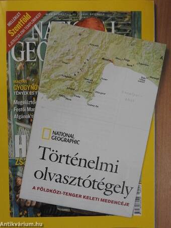 National Geographic Magyarország 2008. (nem teljes évfolyam)