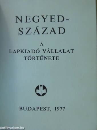 Negyedszázad (minikönyv)