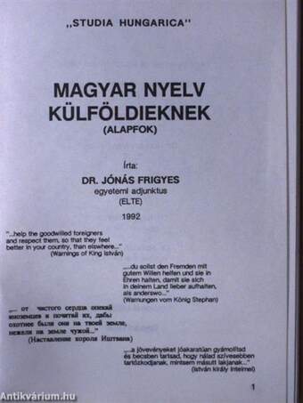 Magyar nyelv külföldieknek - Alapfok