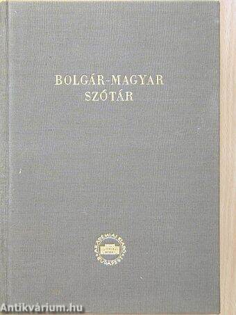 Bolgár-magyar szótár