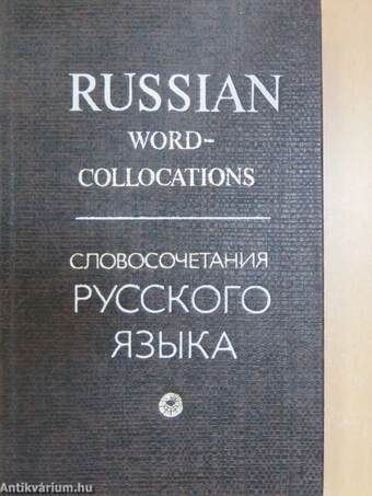 Russian Word-Collocations