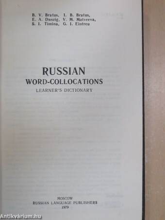 Russian Word-Collocations