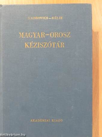 Magyar-orosz kéziszótár