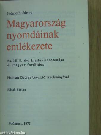 Magyarország nyomdáinak emlékezete 1-2. (minikönyv) (számozott)