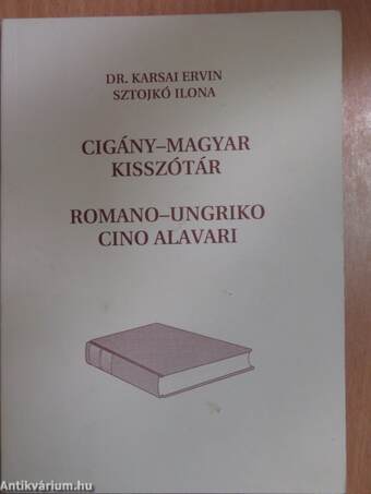 Cigány-magyar kisszótár