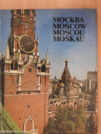 Mockba/Moscow/Moscou/Moskau