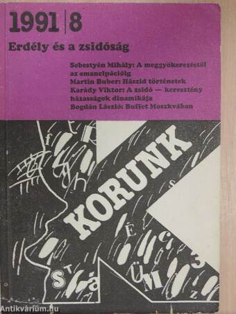 Korunk 1991. augusztus