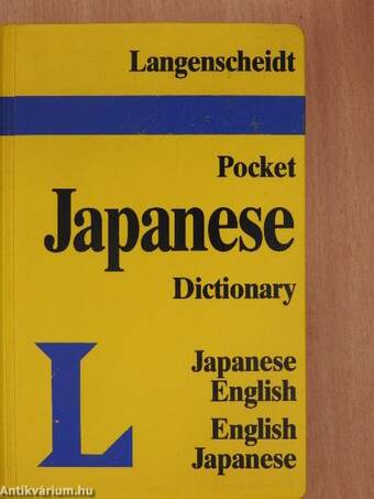 Langenscheidt's Pocket Japanese Dictionary