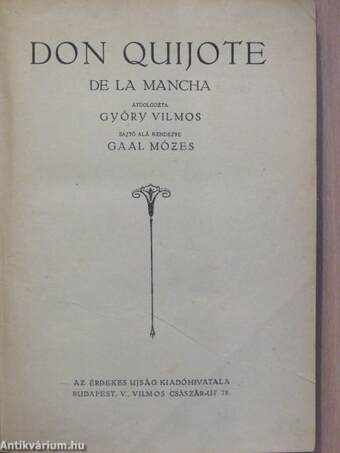 Don Quijote de la Mancha