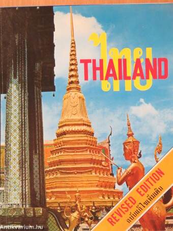 Thailand in Colour