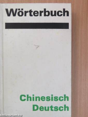 Wörterbuch Chinesisch-Deutsch