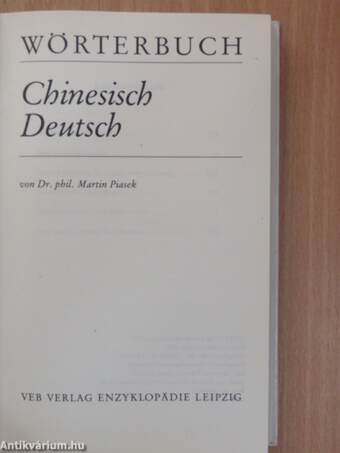 Wörterbuch Chinesisch-Deutsch