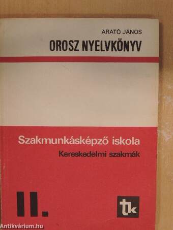 Orosz nyelvkönyv II.