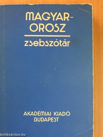 Magyar-orosz zsebszótár