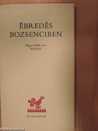 Ébredés Bozsenciben