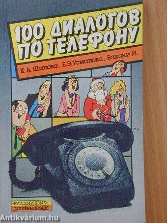 100 párbeszéd telefonon (Orosz nyelvű)