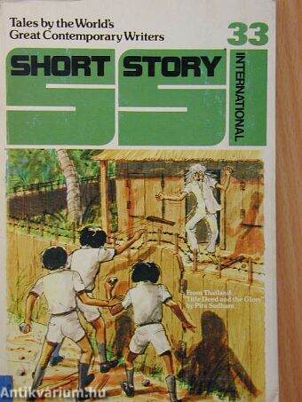 Short Story International 33