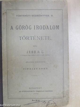 A görög irodalom története