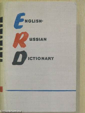 The Learner's English-Russian Dictionary for English-Speaking Students