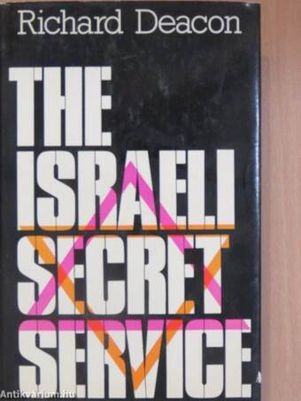 The Israeli Secret Service