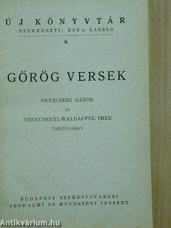 Görög versek