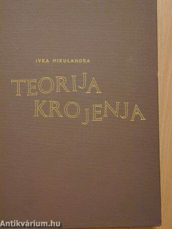 Teorija Krojenja