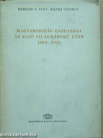 Magyarország gazdasága az első világháború után 1919-1929