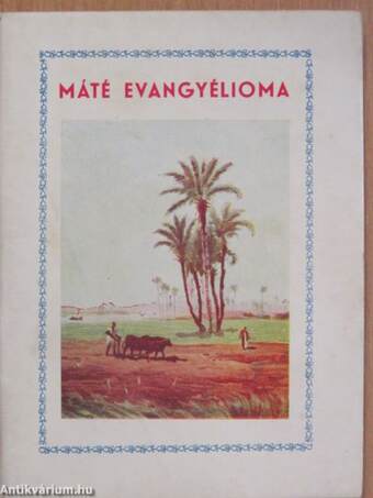 Máté evangyélioma