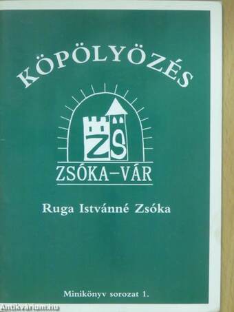 Köpölyözés