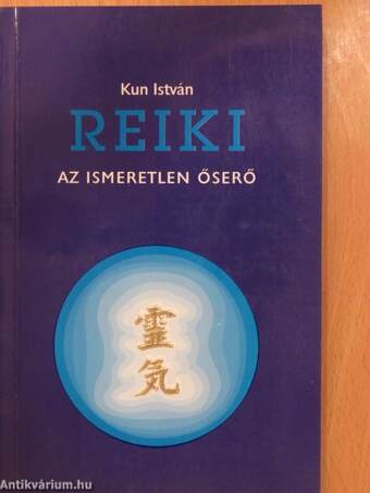 Reiki (dedikált példány)