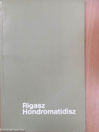 Rigasz Hondromatidisz