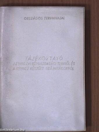 Tájékoztató az 1980. évi népgazdasági tervről és a tervhez készült számitásokról