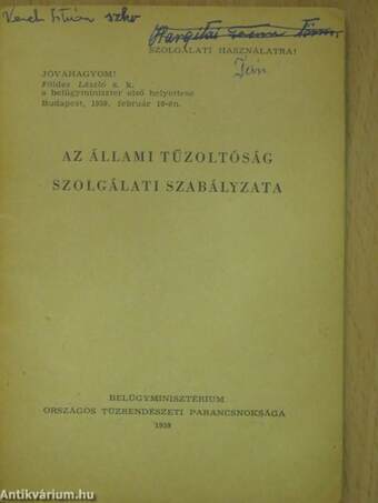 Az állami tűzoltóság szolgálati szabályzata