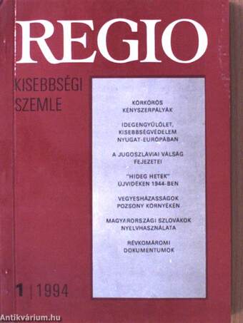 Regio 1994/1.